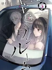 脱口秀不加班 语言喜剧综艺封面